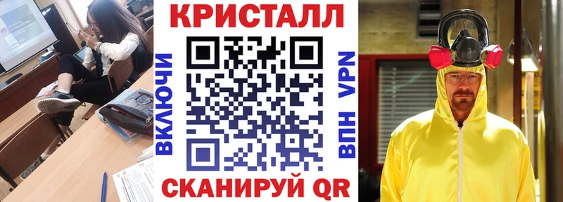 Amphetamine VHQ  Купить  Абинск