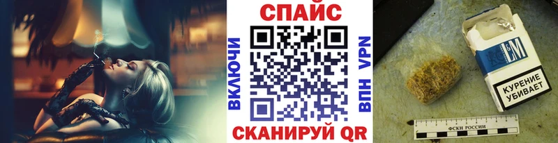 БУТИРАТ BDO 33%  Купить закладки  Абинск 