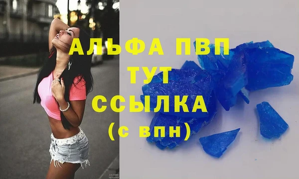 марки nbome Тобольск