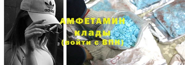 2c-b Тихвин