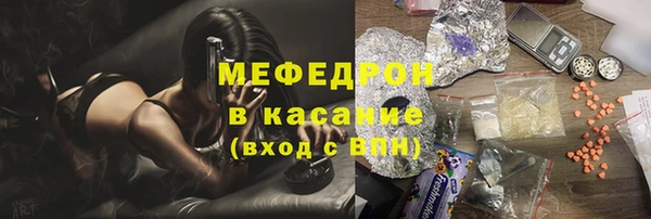 марки nbome Тобольск
