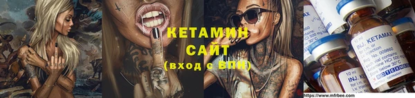 2c-b Тихвин