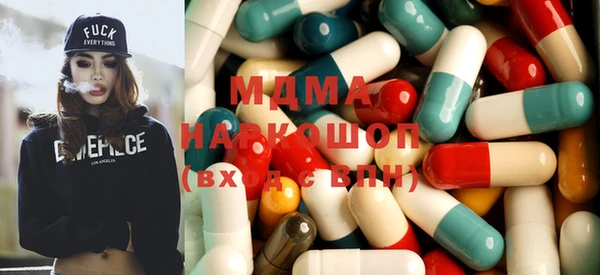 2c-b Тихвин