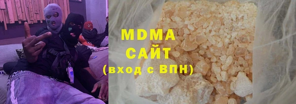 марки nbome Тобольск