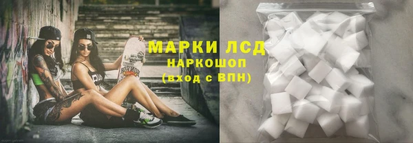 стафф Тихорецк