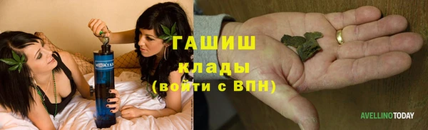 2c-b Тихвин