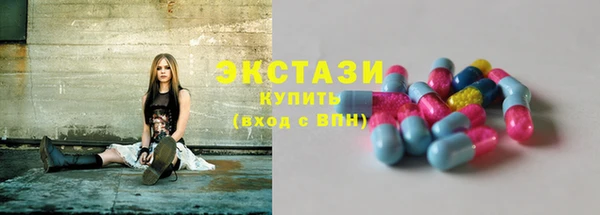 2c-b Тихвин