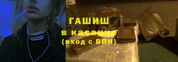 2c-b Тихвин