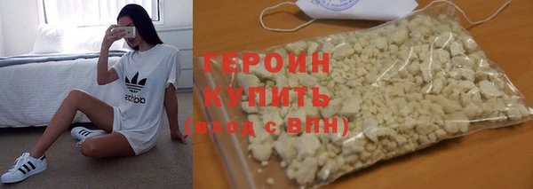 2c-b Тихвин