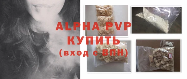 2c-b Тихвин