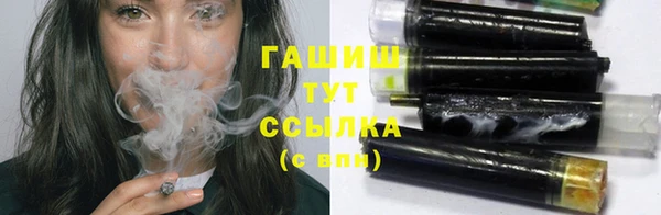 марки nbome Тобольск