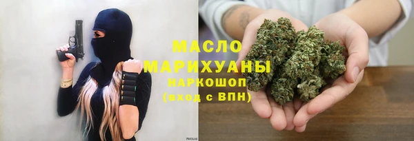 стафф Тихорецк