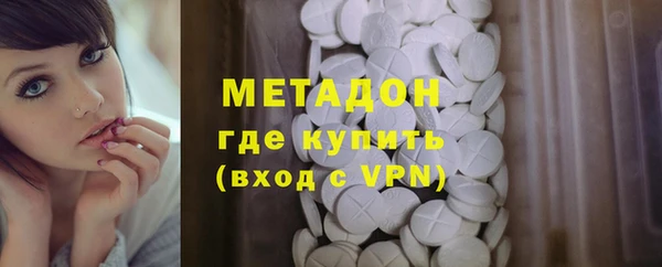 стафф Тихорецк