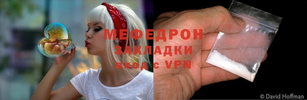 2c-b Тихвин