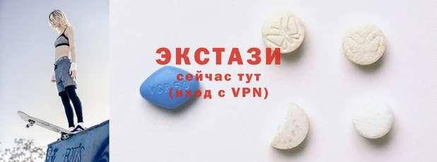 марки nbome Тобольск