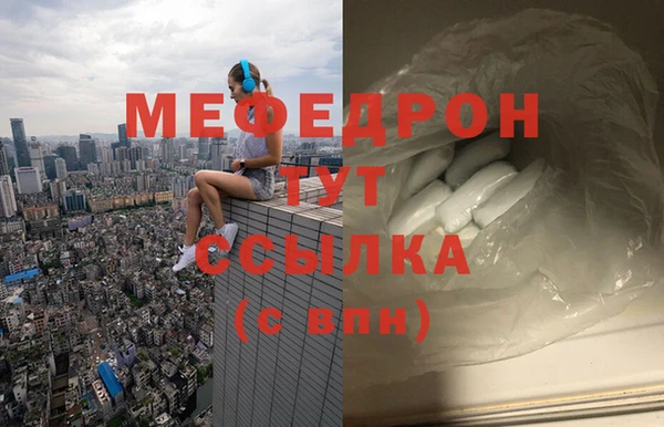 марки nbome Тобольск