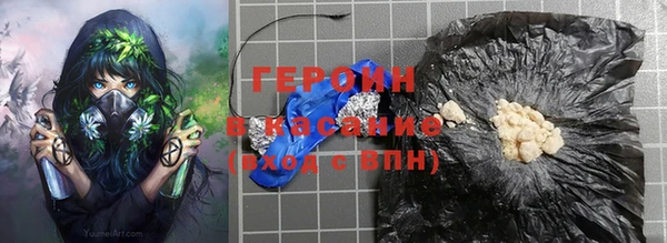 марки nbome Тобольск