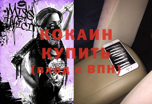 марки nbome Тобольск
