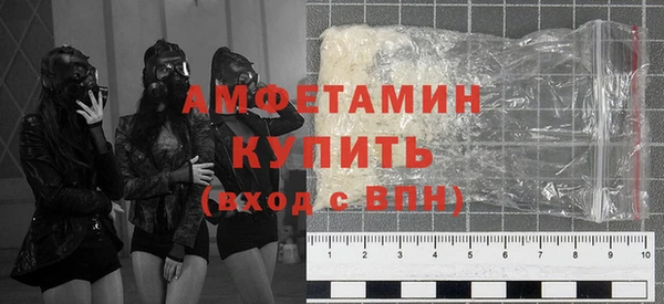 2c-b Тихвин