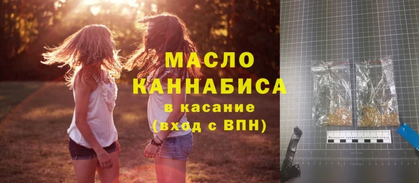 марки nbome Тобольск