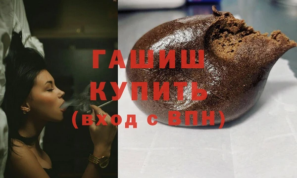 марки nbome Тобольск