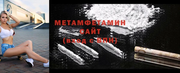 марки nbome Тобольск