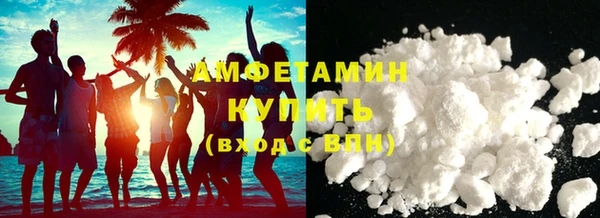 стафф Тихорецк