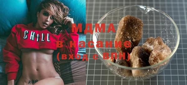 стафф Тихорецк