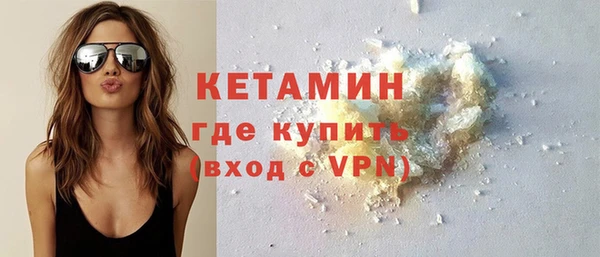марки nbome Тобольск