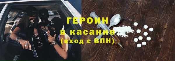2c-b Тихвин