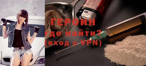 марки nbome Тобольск