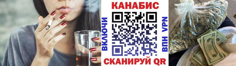 Бошки марихуана Ganja Абинск